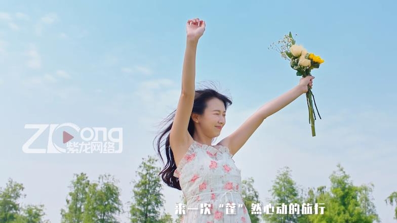 珍妮诗控油小绿瓶TVC·控油蓬松不油塌