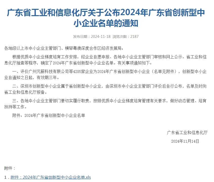 757781c580bba5901241de78e5f24cca 757781c580bba5901241de78e5f24cca