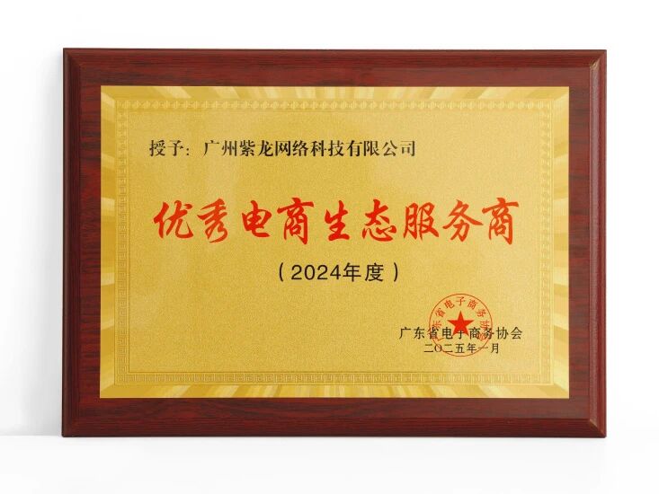 80f49fa030e6546589d5a605ef0ee46a