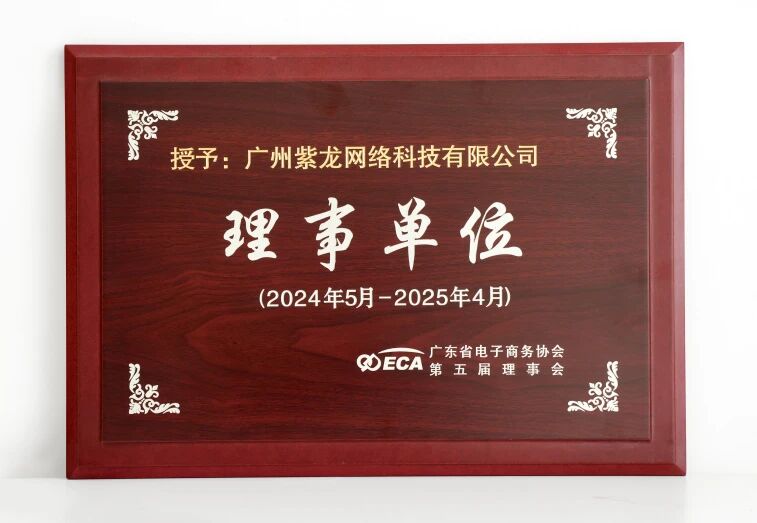 53f463cdcef349a30edd3dfec36bdd1b