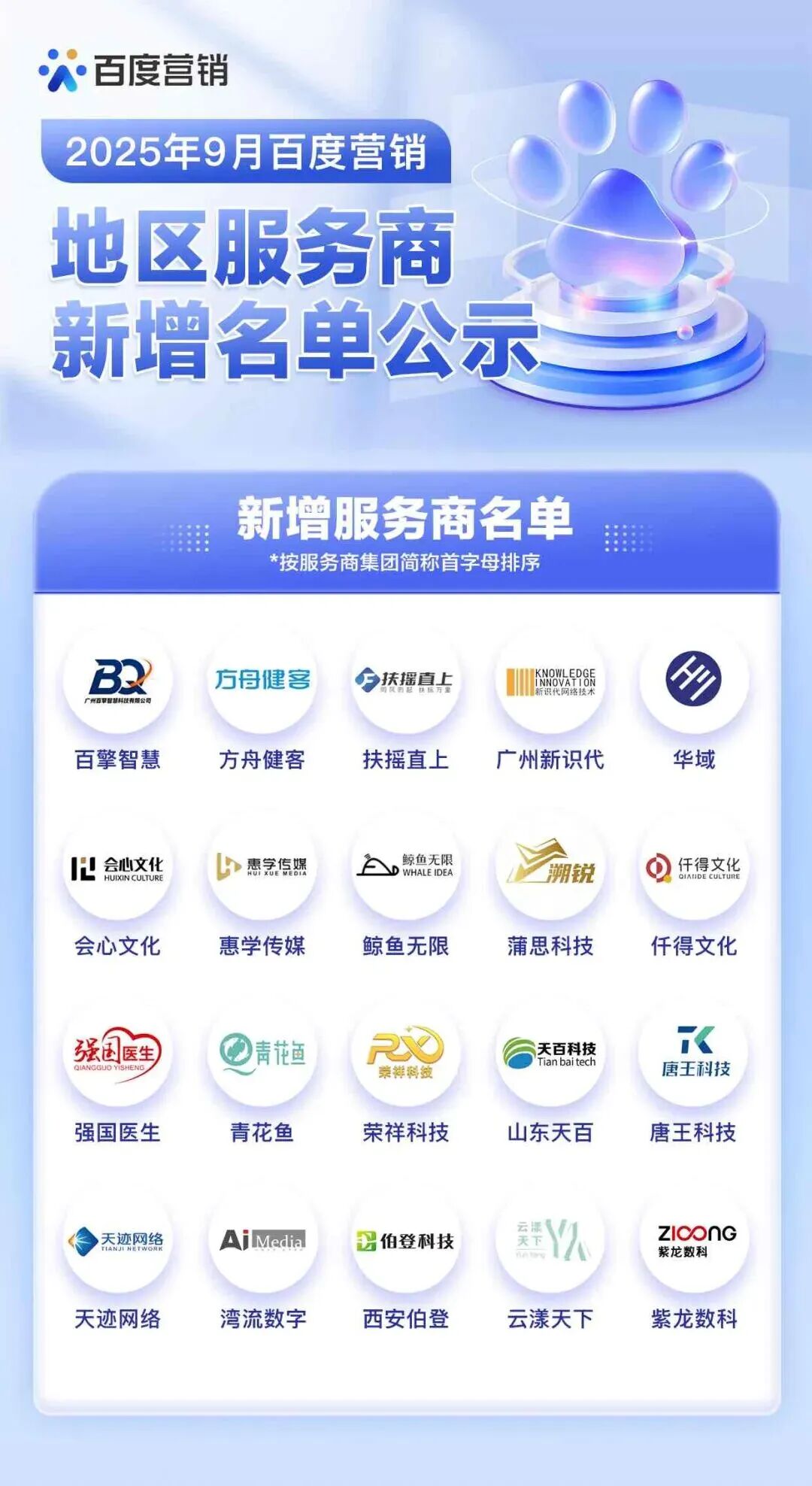 9237f829f49799241524c52a18df9845 9237f829f49799241524c52a18df9845