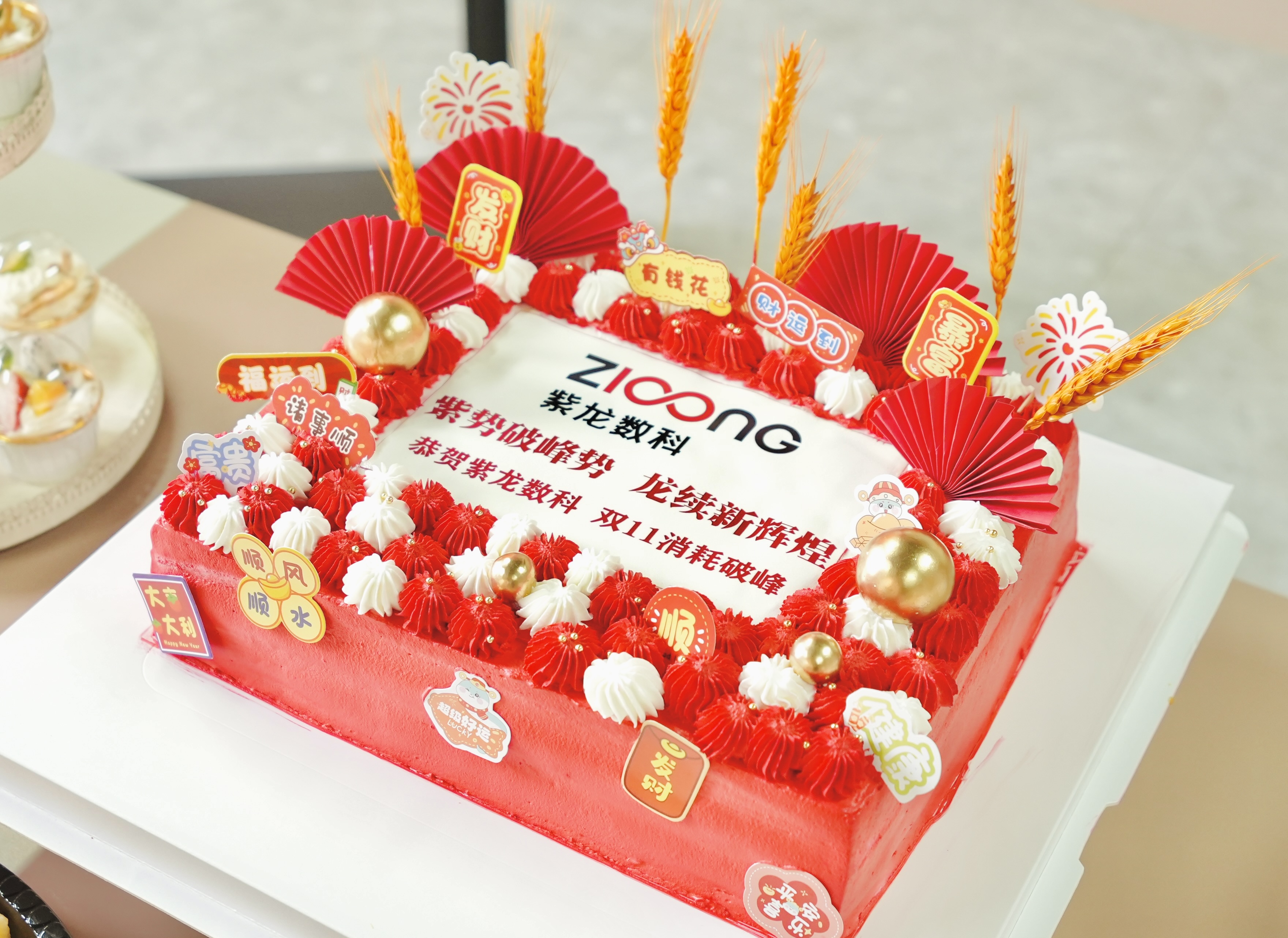 微信图片_20251118163835_3471_173