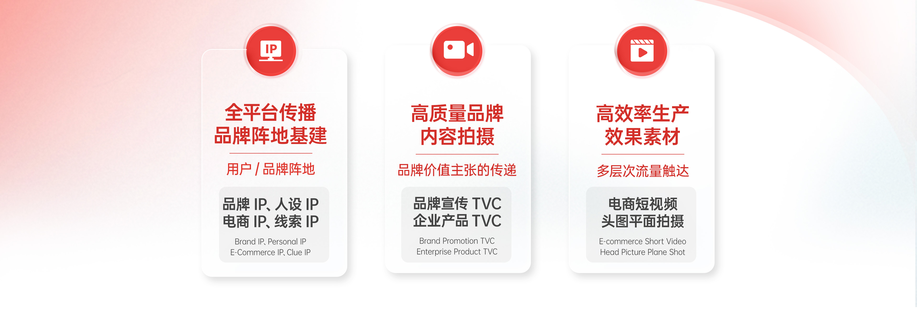 紫龙网站-官网-内容营销_02