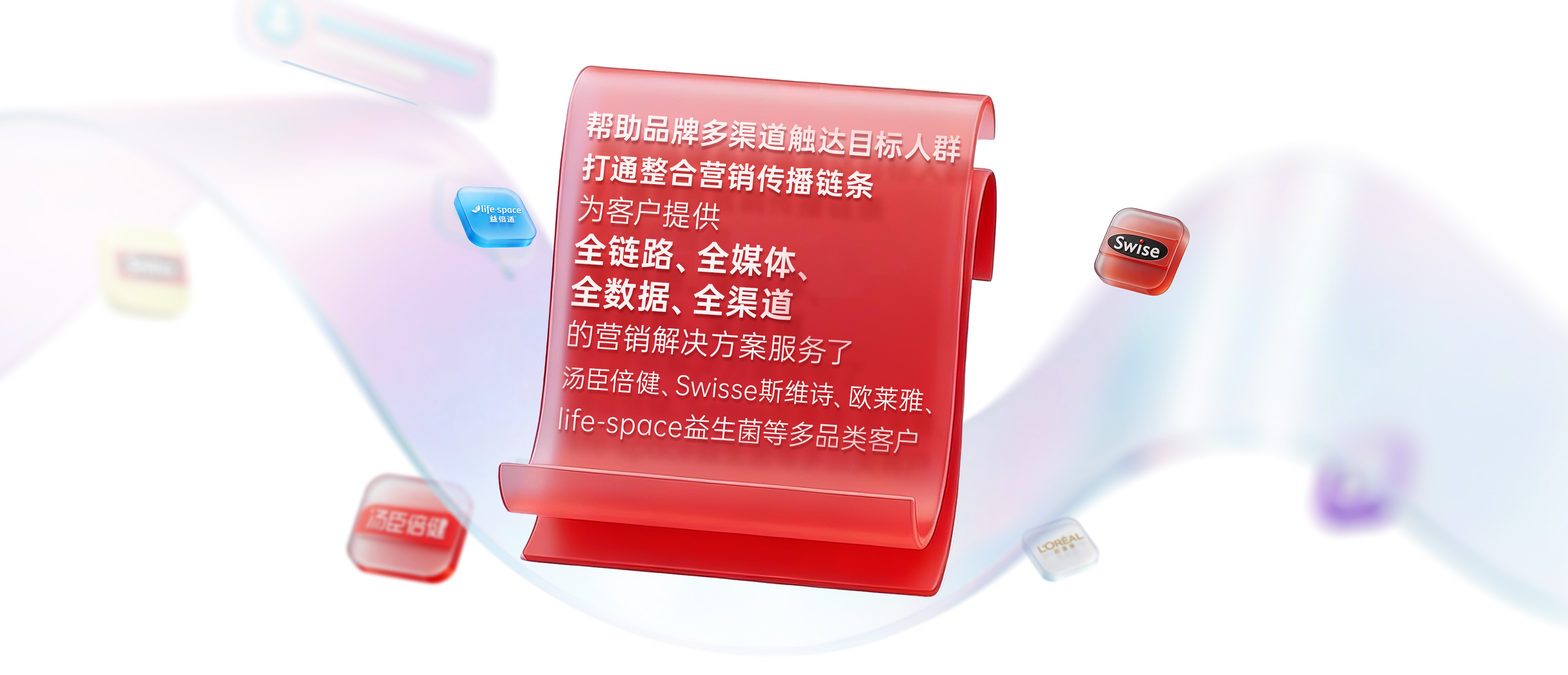 紫龙网站-官网-流量营销-_04