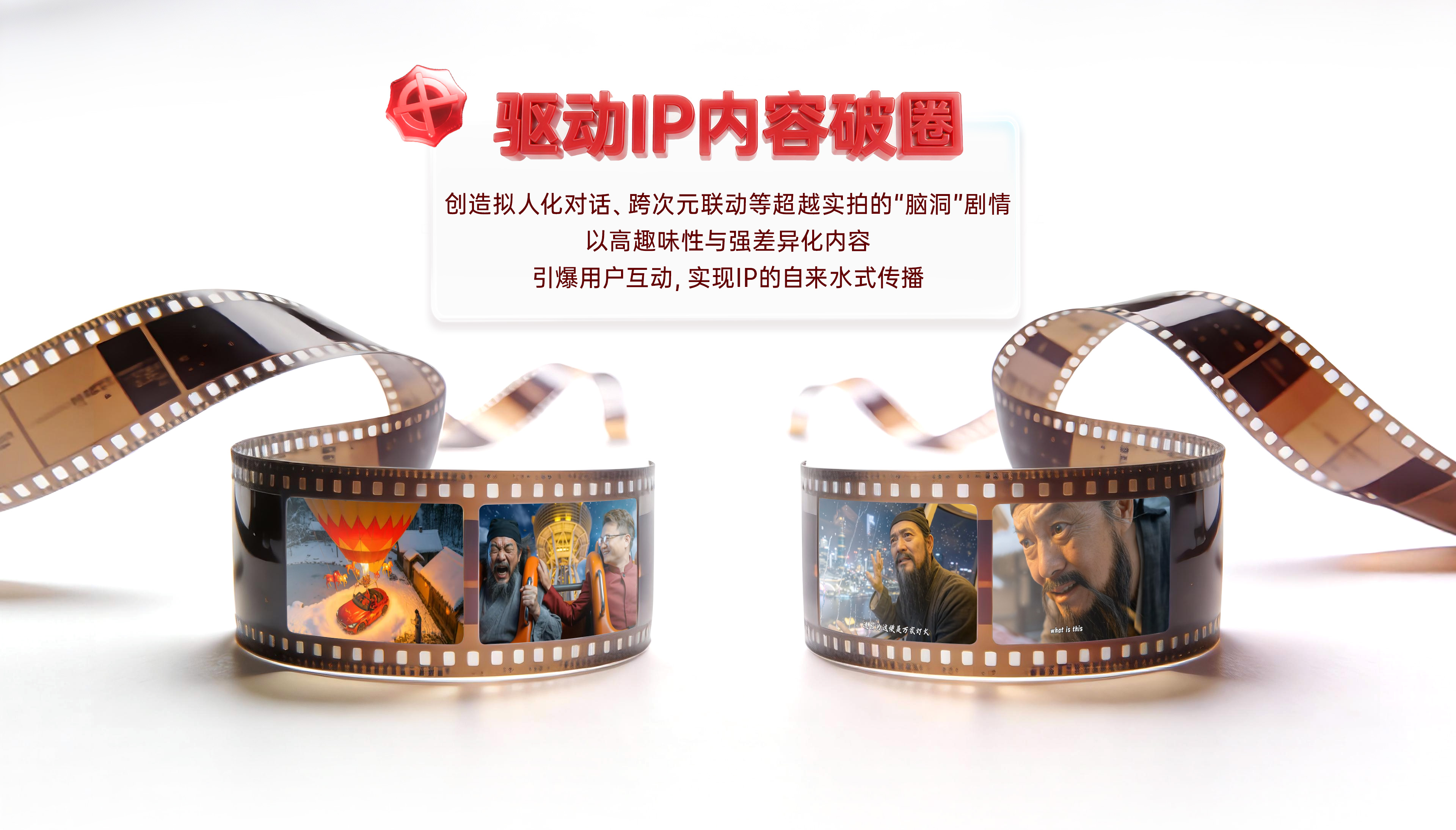 紫龙网站-官网-AIGC_03