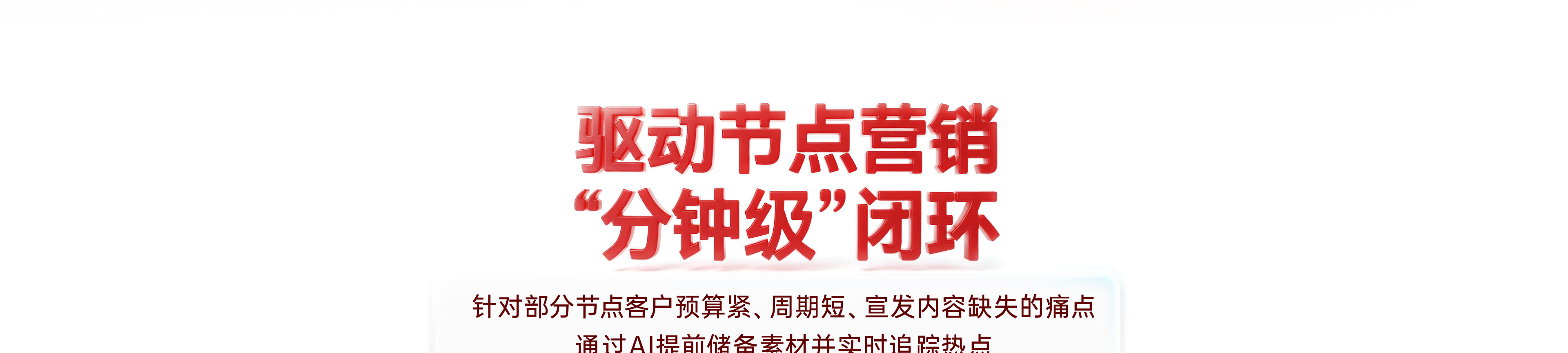 紫龙网站-官网-AIGC_04