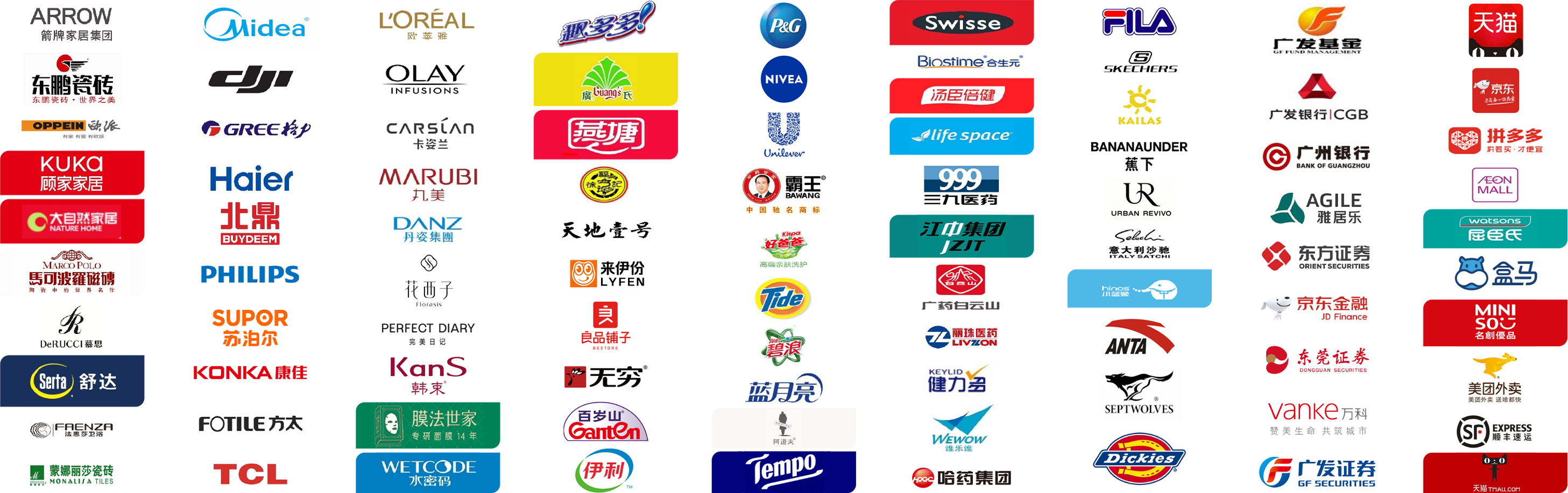 微信图片_20260304154102_226_1906 微信图片_20260304154102_226_1906