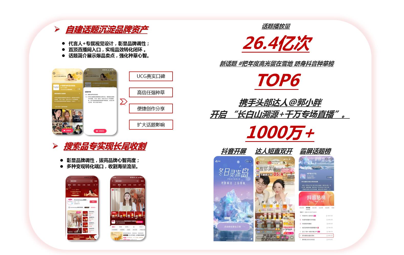 360截图20260625153906082 360截图20260625153906082