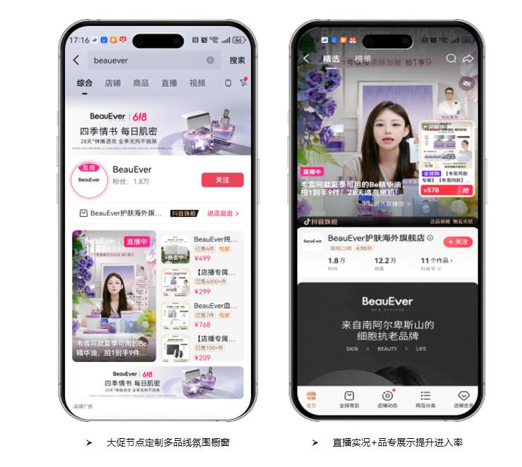 360截图20260625162656128 360截图20260625162656128