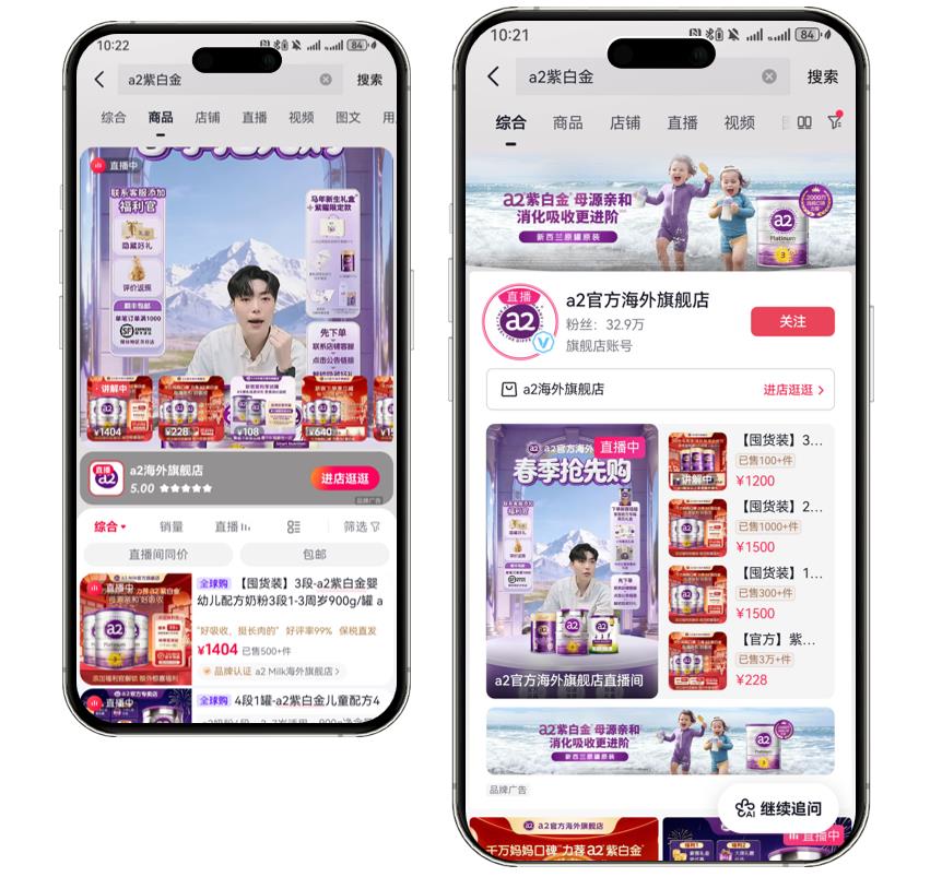 360截图20260625170519966 360截图20260625170519966
