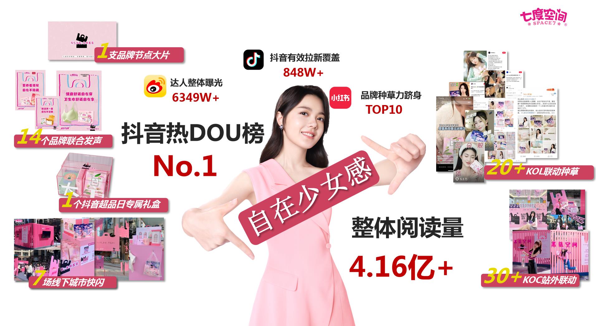 360截图20260625173223109 360截图20260625173223109