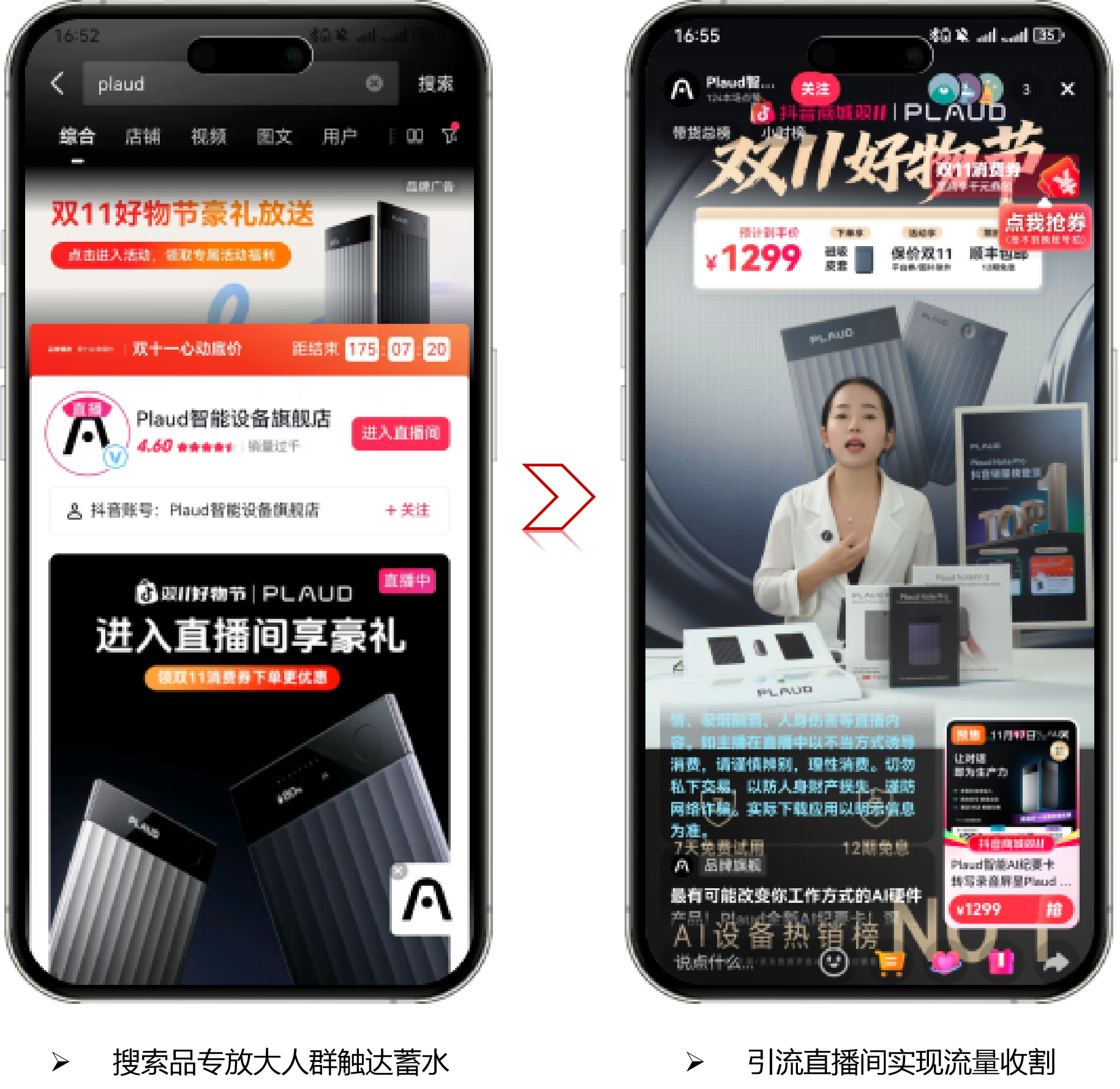图片1 图片1