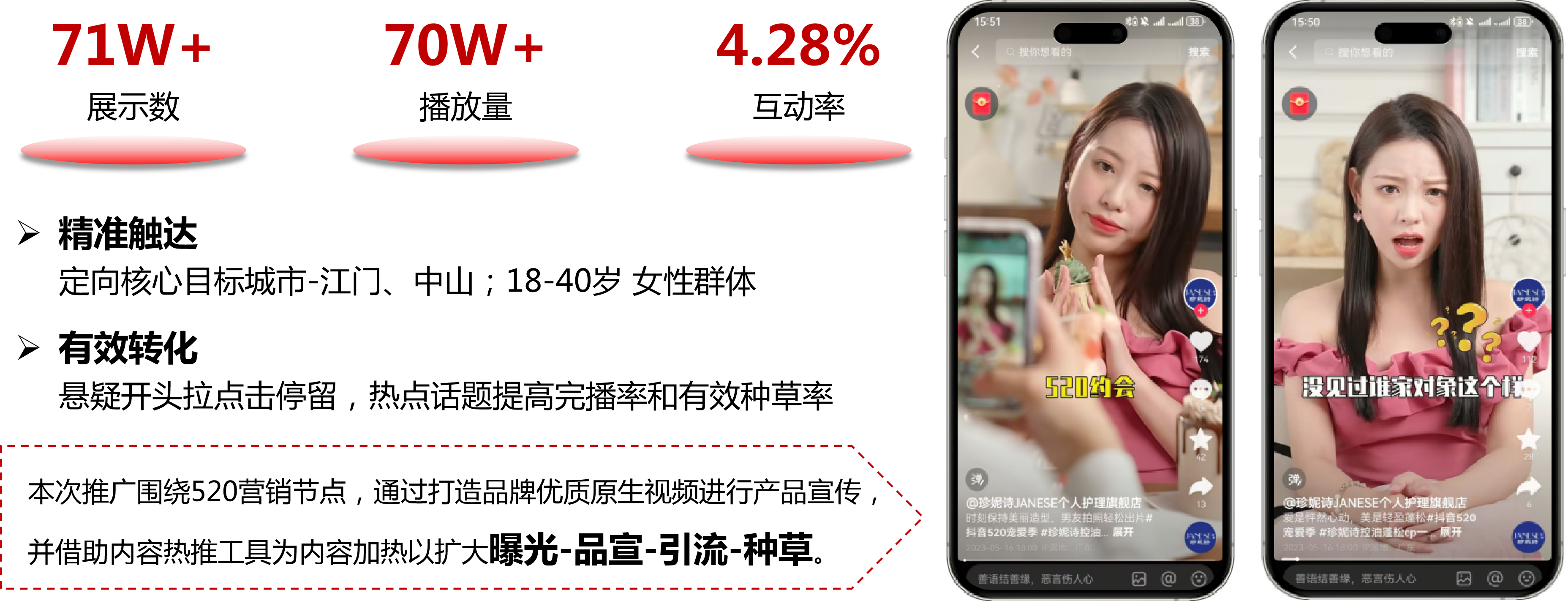 图片3 图片3