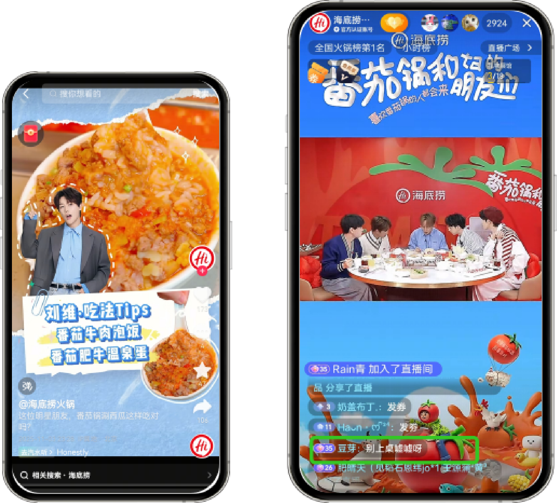 图片6 图片6