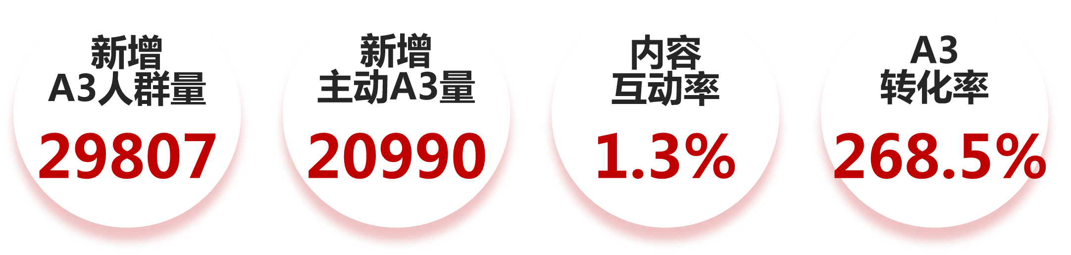 图片8 图片8