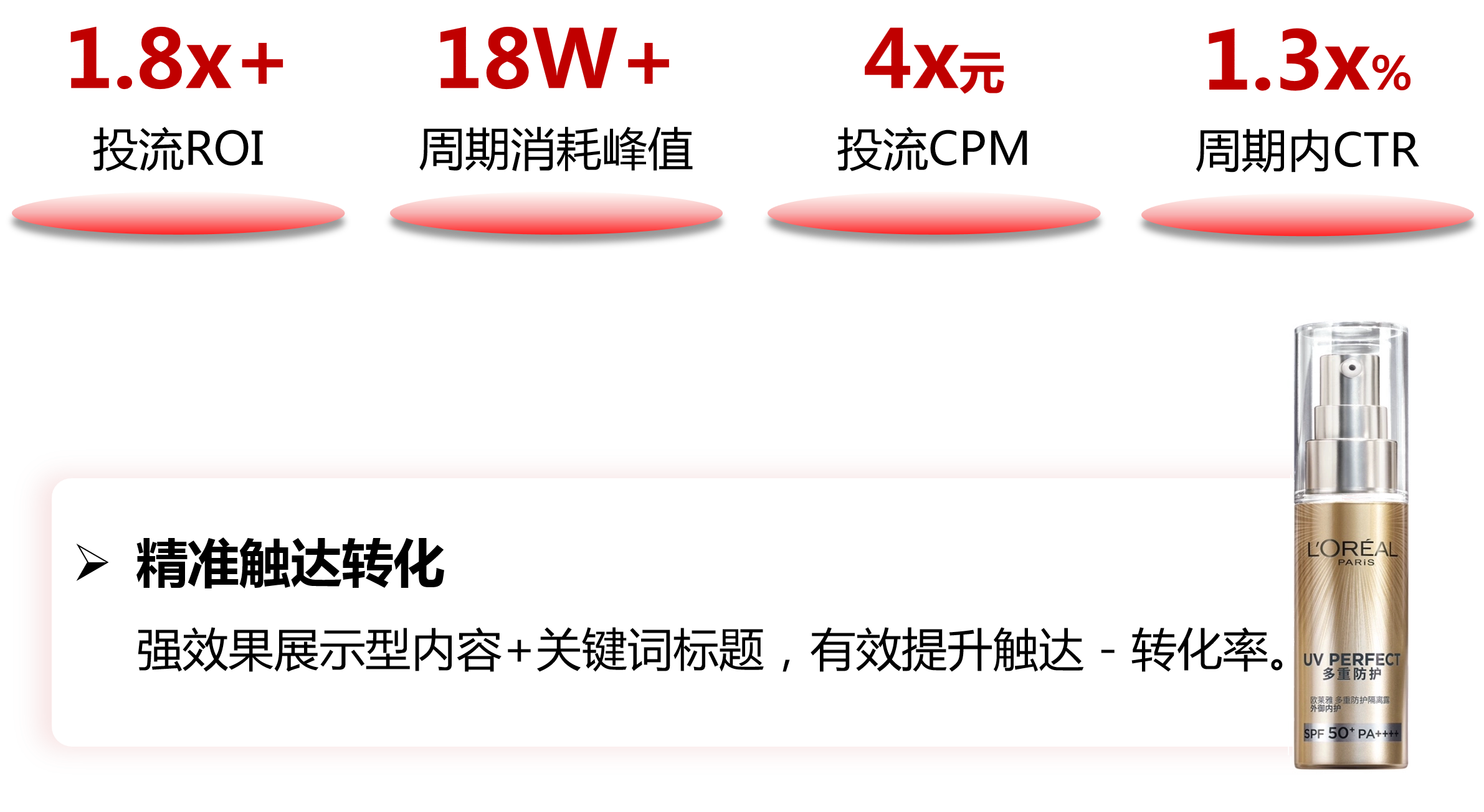图片9 图片9