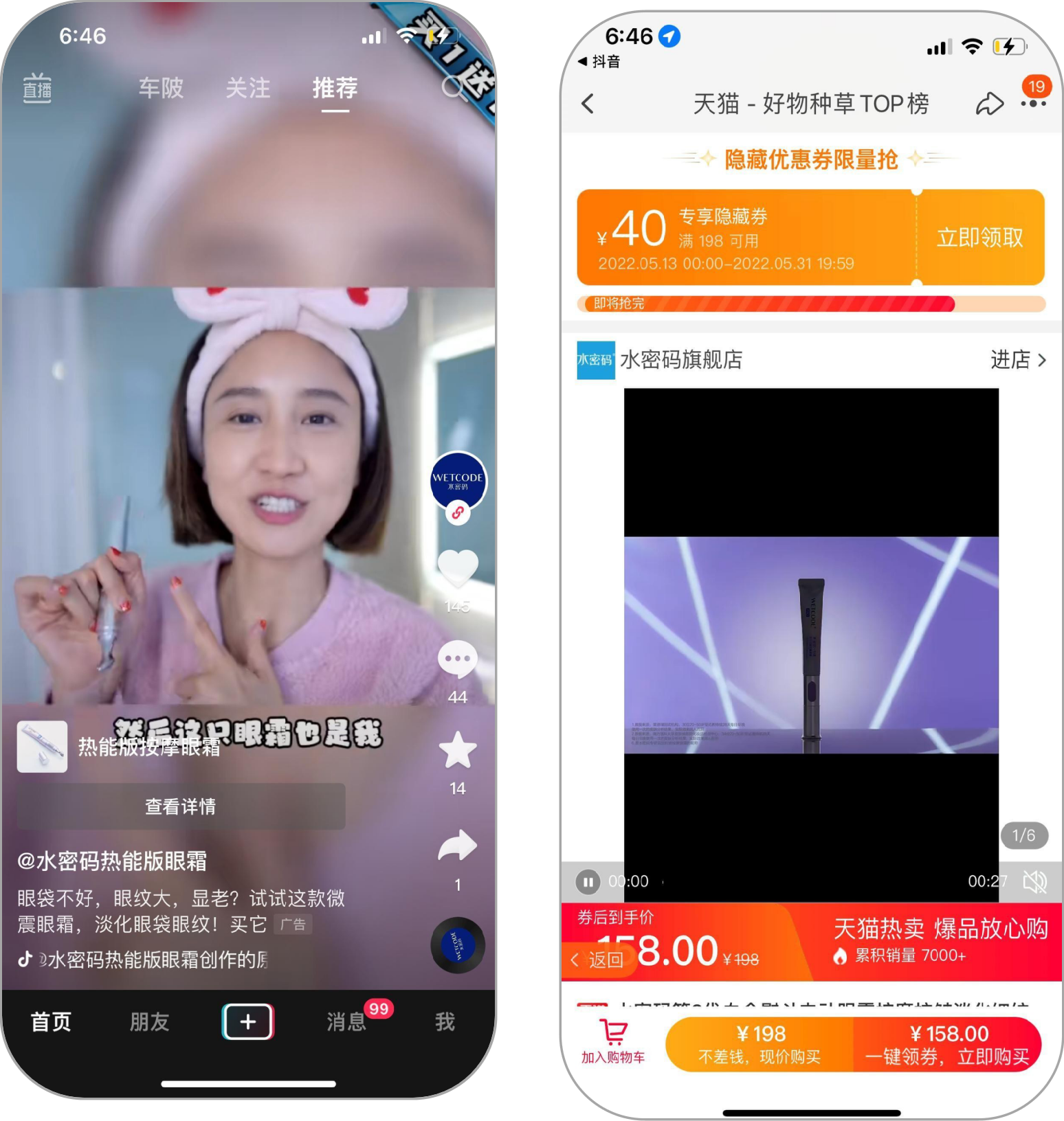 图片12