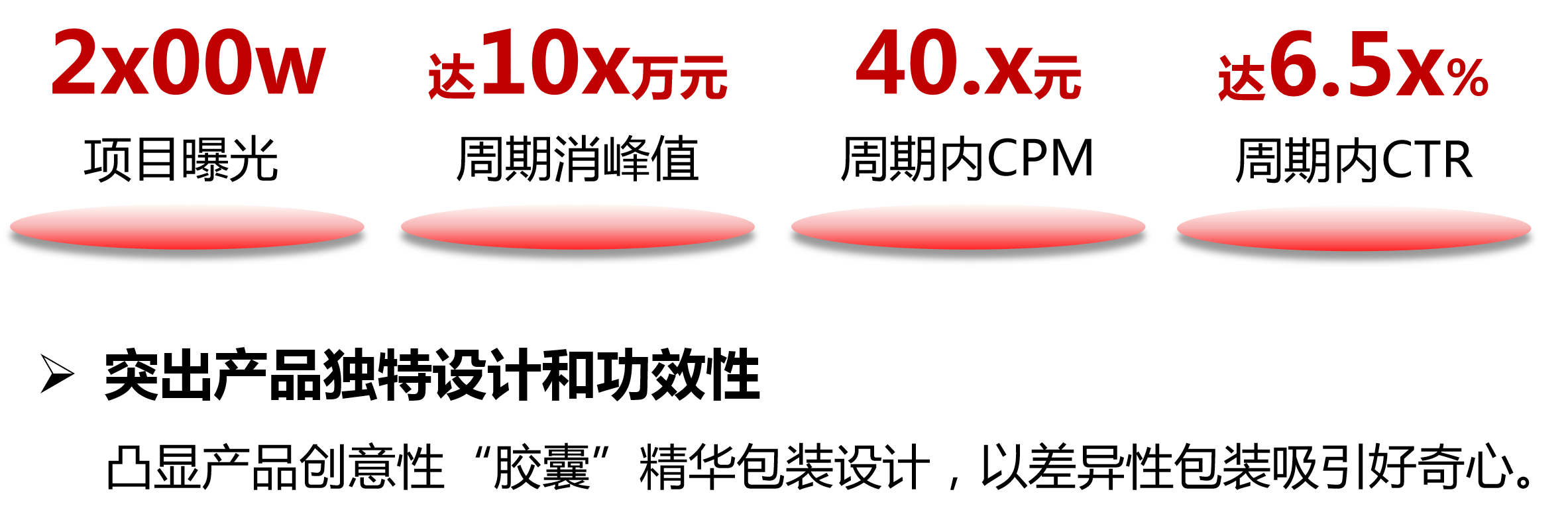 图片16 图片16