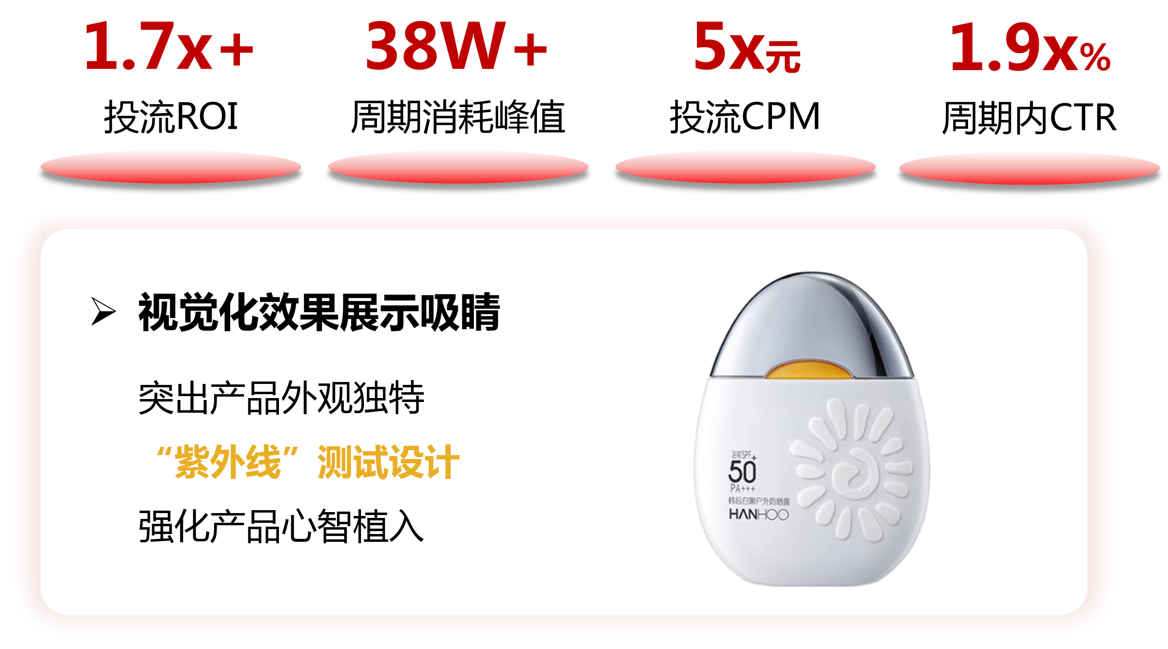 图片18 图片18