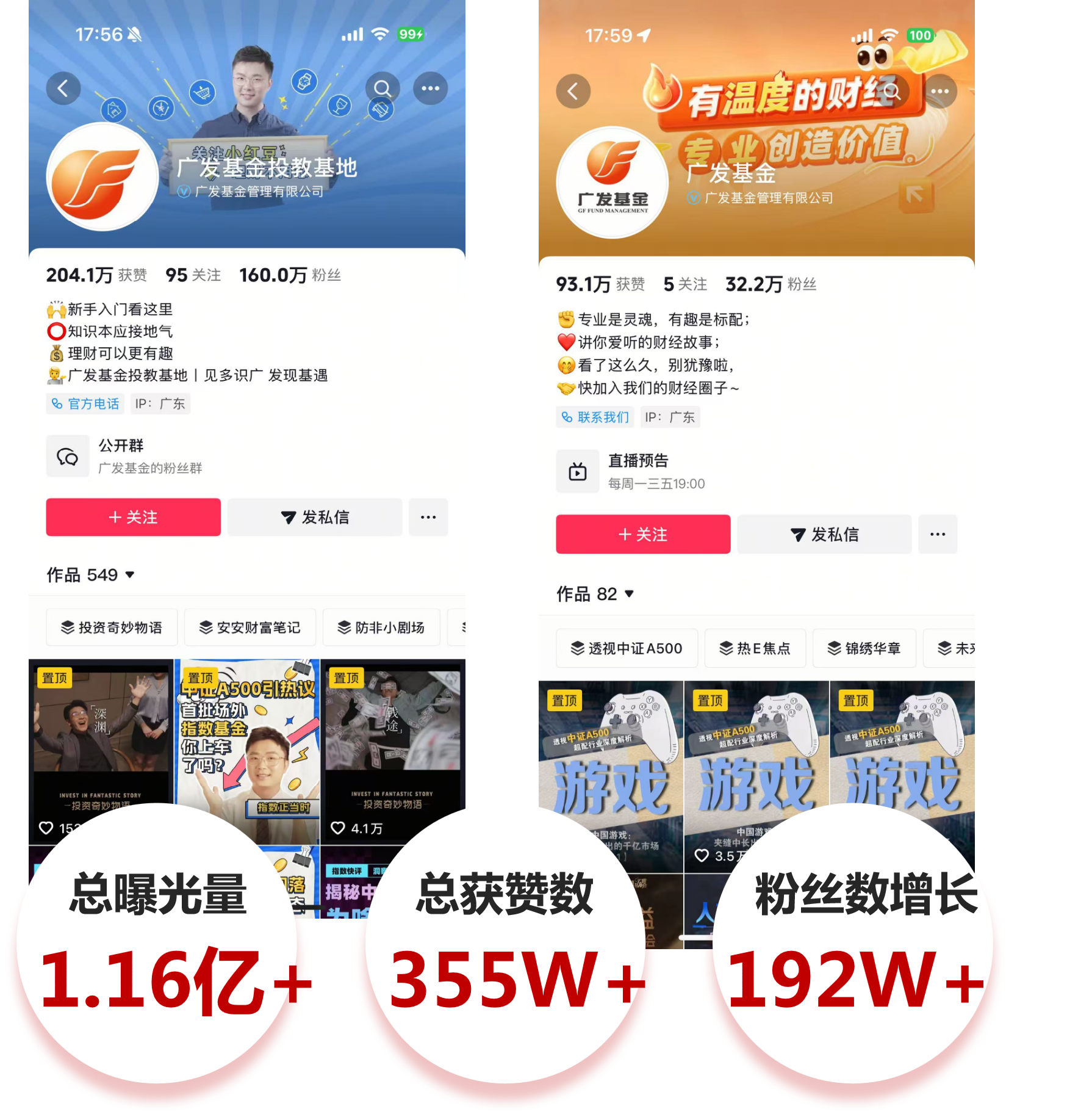 图片19