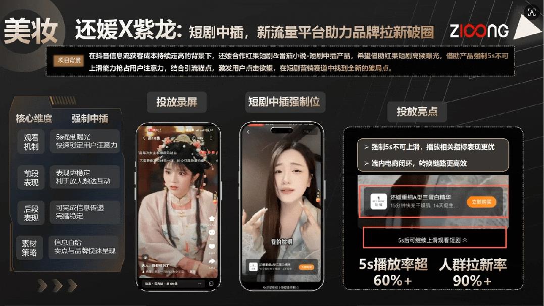 360截图20260429094844305 360截图20260429094844305