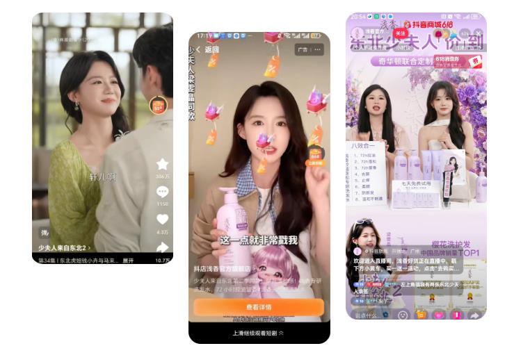 360截图20260804162203231 360截图20260804162203231